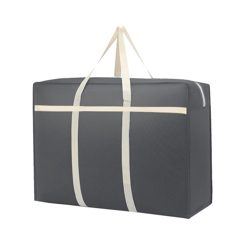 Moving bag, large capacity wholesale, cotton quilt, clothing storage bag, moving packing bag, non-woven fabric, large thick lugg