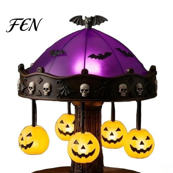 Creepy Halloween Table Light Ghost Carousel Light, Night Gothic Stained Glass Shade Witchy Room Decor with Floating Ghosts/Pumpkins, Spooky