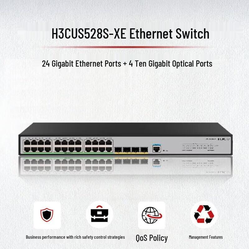 H3C US528S-XE Smart Managed Layer 3 Ethernet Switch