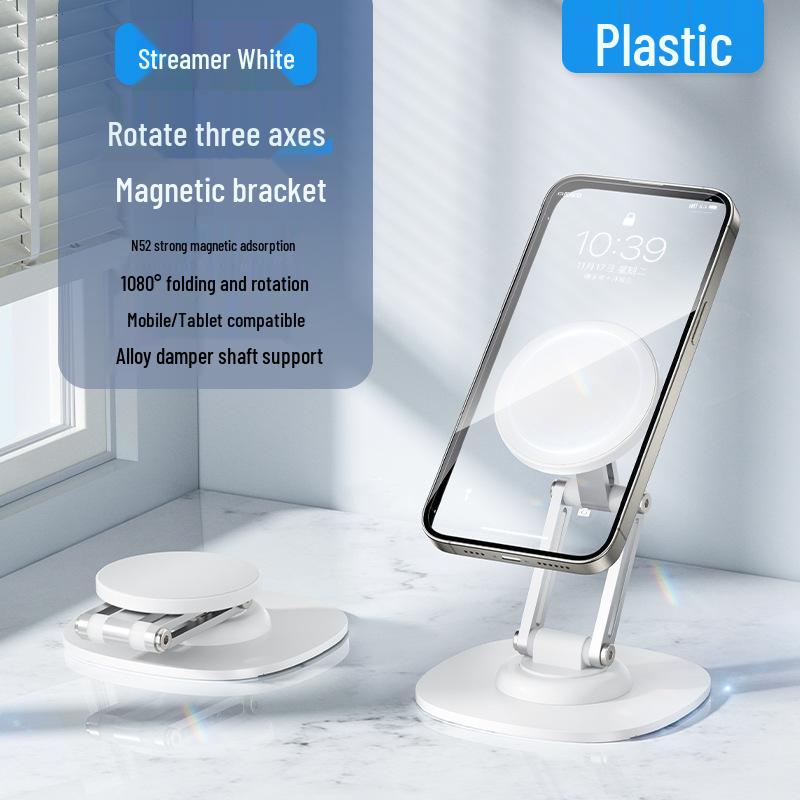 Aluminum Alloy Magnetic Phone Stand: Foldable, Height Adjustable, Multi-functional Desktop Holder for Live Streaming