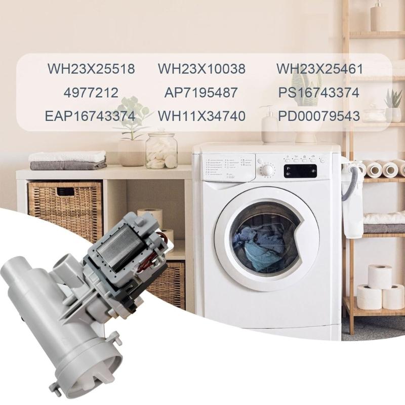 Высокопроизводительный дренажный насос WH23X25518 для стиральной машины с фронтальной загрузкой. Сборка дренажного насоса, обеспечивающая надежный слив.