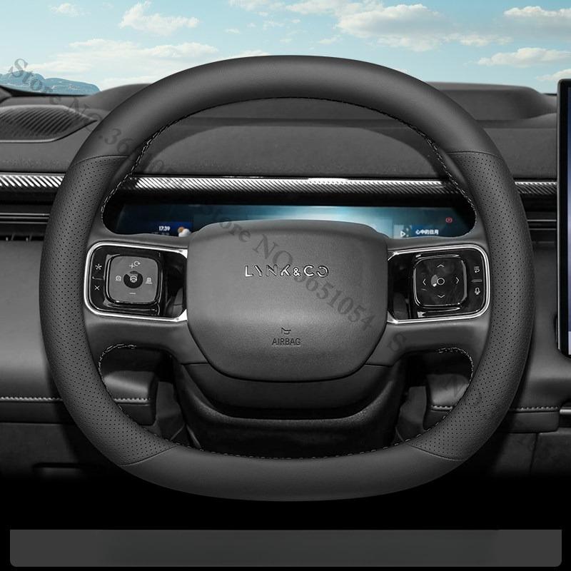 Автомобильный чехол на руль, нескользящий защитный обхват ручки автомобиля для Lynk & Co 900 2025 2026 2027, аксессуары для интерьера Lynkco