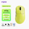 Игровая мышь Rapoo VT3s 2-го поколения, двухрежимная, 8K
