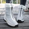 Белые зимние ботинки, женские зимние ботинки, черные непромокаемые меховые повседневные уличные походные туфли большого размера с теплой подкладкой
