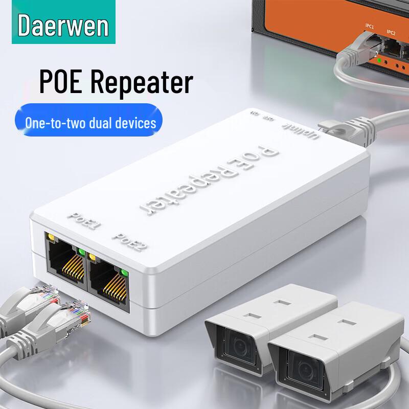 DOREWIN Isolated PoE 1-to-2 Network Extender