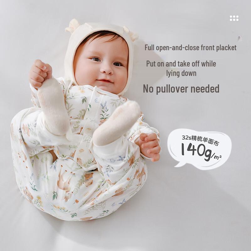 Хлопковый боди-ромпер Labi Baby