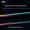 Li-Ning Бадминтонная ракетка Thunder 90 NEW
