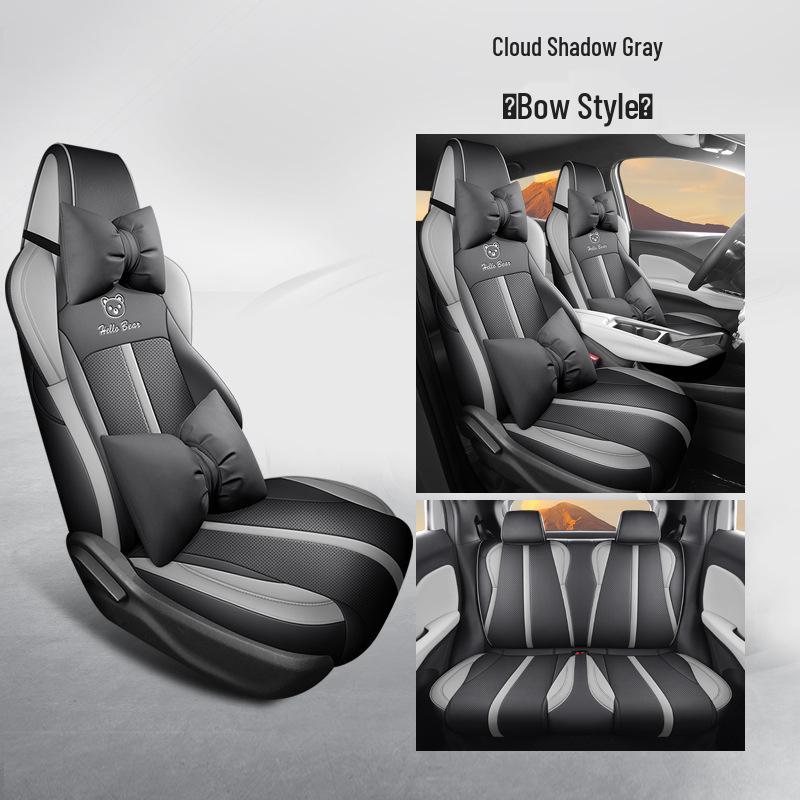 BYD Seagull Car Seat Cushion: New Full Leather, Four-Season, Five-Seat Fit
