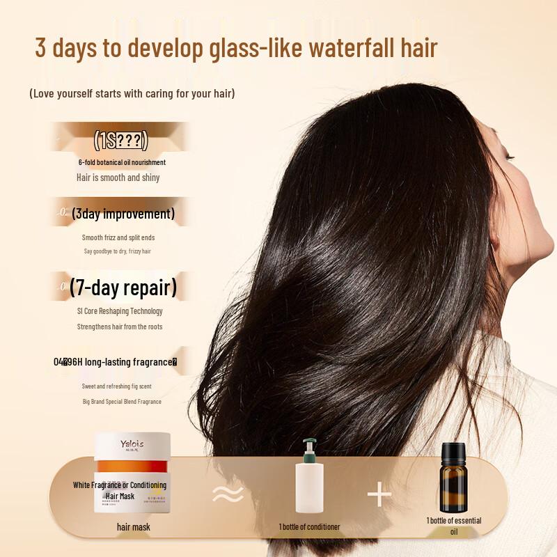 Маска для волос с кератином и икрой для восстановления