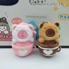 Cartoon Cute Coffee Cup Capybara Plush Keychain For Kids Stuffed Capybara Animal Doll Toy Backpack Plushie Ornament Pendant