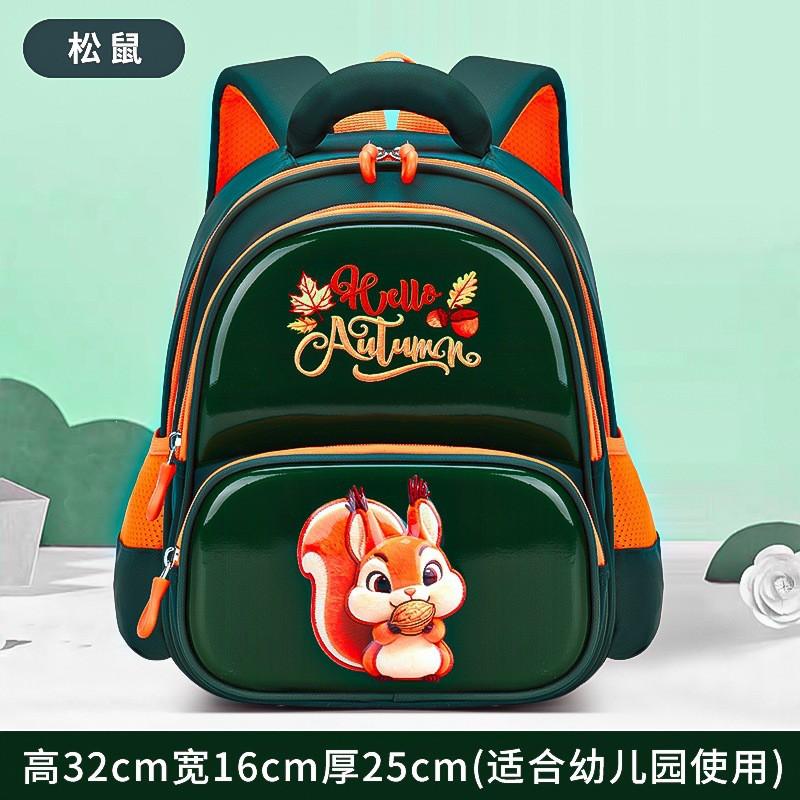 Детский 3D рюкзак с жестким корпусом для дошкольников, легкий, эргономичный, школьная сумка с мягкими лямками, дизайн с животными-мультяшками