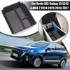 Car Storage Box For Geely EX5 Galaxy E5 E245 E.MAS 7 2025 2025 2026 2027 Anti-dirty Armrest Center Console Boxes Car Accessories