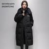 Xue Zhong Fei Women's Long Detachable Hood Down Jacket