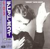 CD ДЭВИД БОУИ  Heroes TOCP8873 EMI 1996 Япония ObiRock Б/у