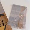 2024 Luxury Korean-Style Women's Wool Plaid Scarf - Warm, All-Season Shawl