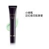 ZEESEA Color Isolation Cream Hose Repair Multi Effect One Plain Cream Makeup Pre Milk