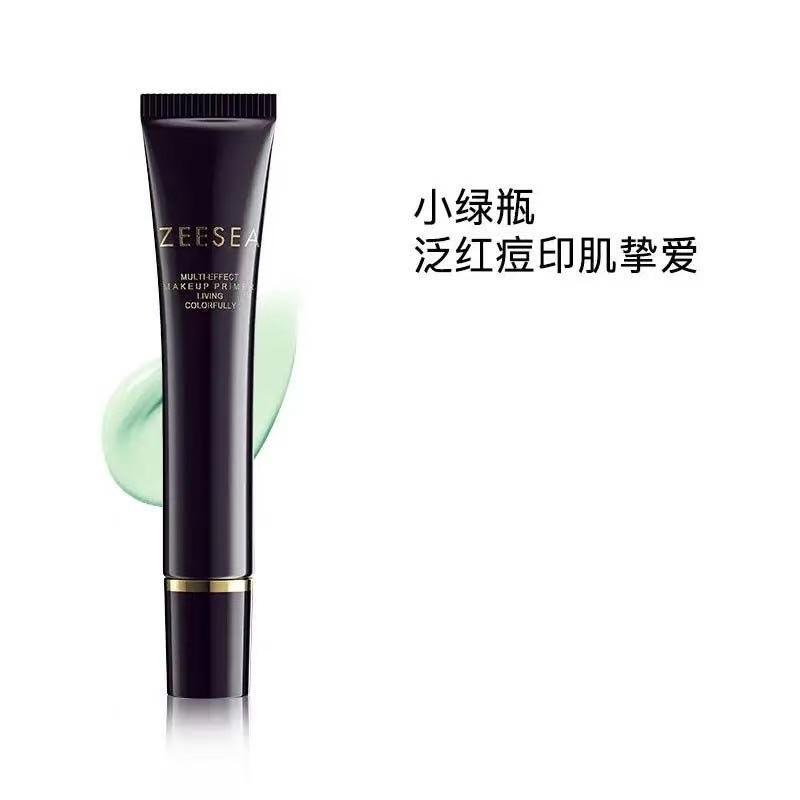 ZEESEA Color Isolation Cream Hose Repair Multi Effect One Plain Cream Makeup Pre Milk