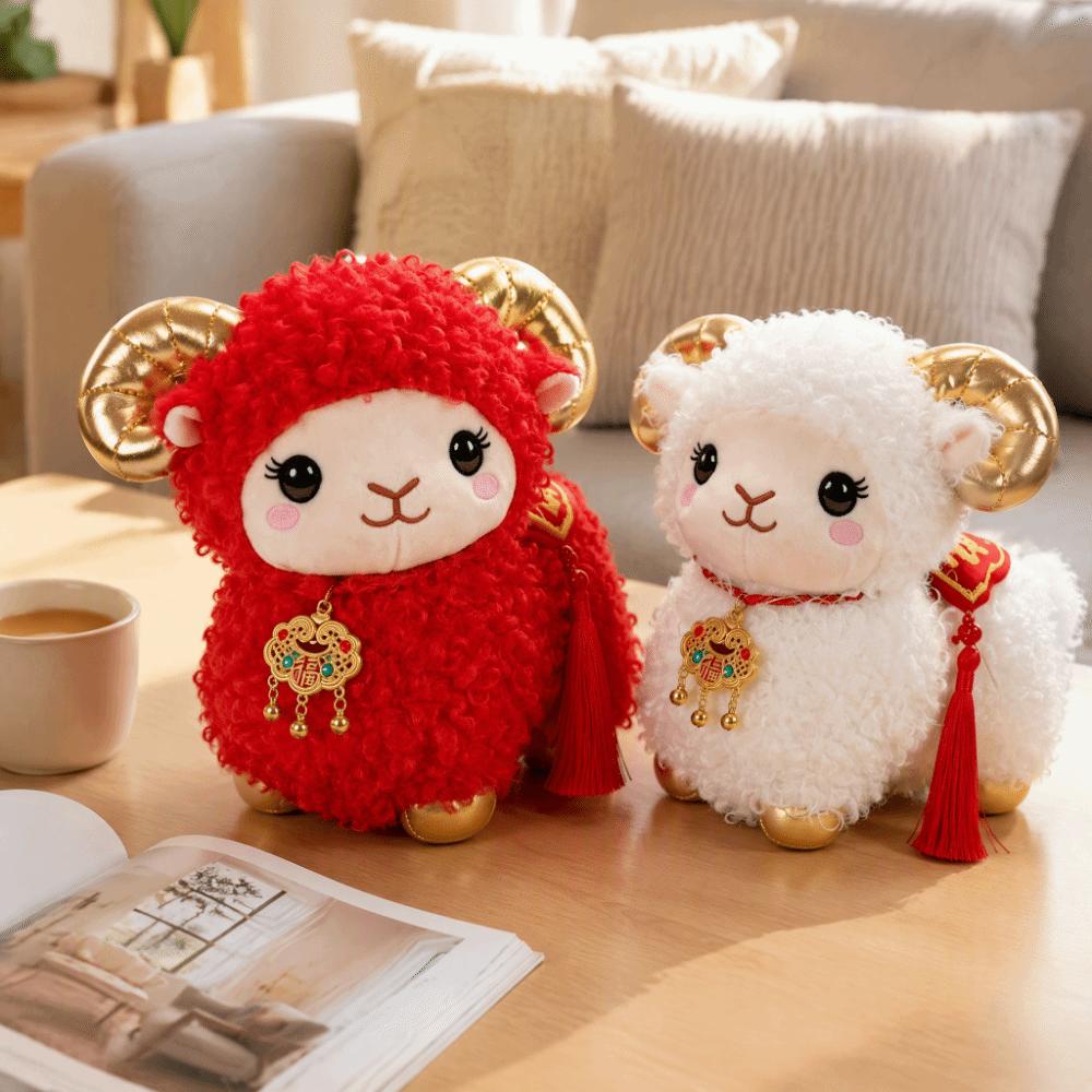 Fortune Simulation Sheep Plush Doll PP Cotton Lucky Sheep Plush Toy Kids Gifts