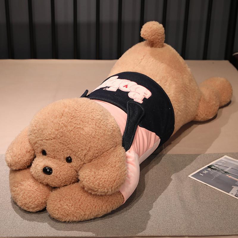 Suspenders Wear Clothes Dog Plush Toy Cartoon Stuffed Doll Decoration Gift Kids