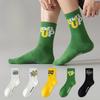 5 Pairs of Men's Autumn Cotton Deodorizing Sweat Absorbing Cartoon Fashion Non Slip Basketball Socks