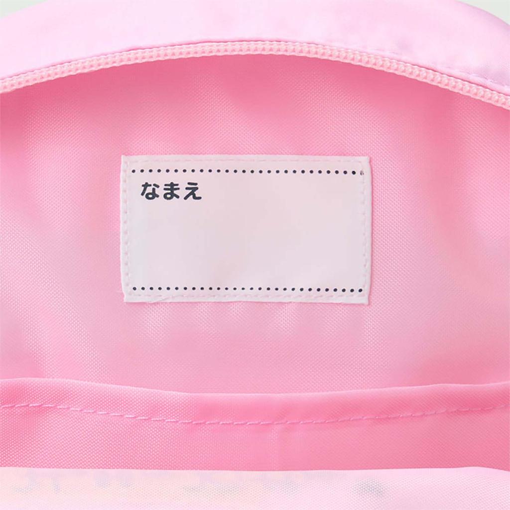 Детский рюкзак Sanrio S My Melody 576239