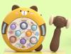 Groundhog Children'S Toy Puzzle Baby Early Education Game Machine