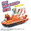 TAKARA TOMY Paw Patrol Ultimate Базовый автомобиль Zuma Ultimate Hover