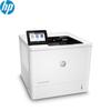 HP M610dn A4 Black & White Laser All-in-One Printer CN plug (adapter included)