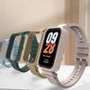 Силиконовый ремешок для часов для Redmi Smart Band 2, сменный спортивный браслет для Xiaomi Smart Band 8 Active, мягкий чехол, аксессуары