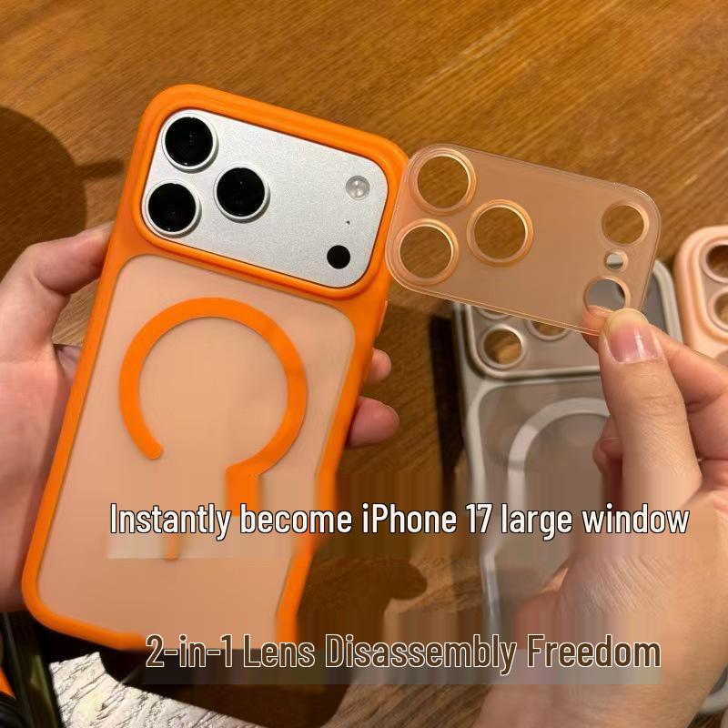 Магнитный матовый съемный чехол-кейс для линз для iPhone 17 Pro Max, с ощущением кожи, подходит для моделей Apple 16-15
