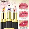 YANQINA Flower Lipstick Warm Gradient Moisturizing Transparent Color Changing Lip Balm