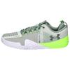 Under Armour TriBase Reign 6 Hydro Green Men Sneakers Silica-Green Black 3027341-377