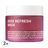 Маска Rose Refresh 80 г, 1 упаковка, 2 шт.