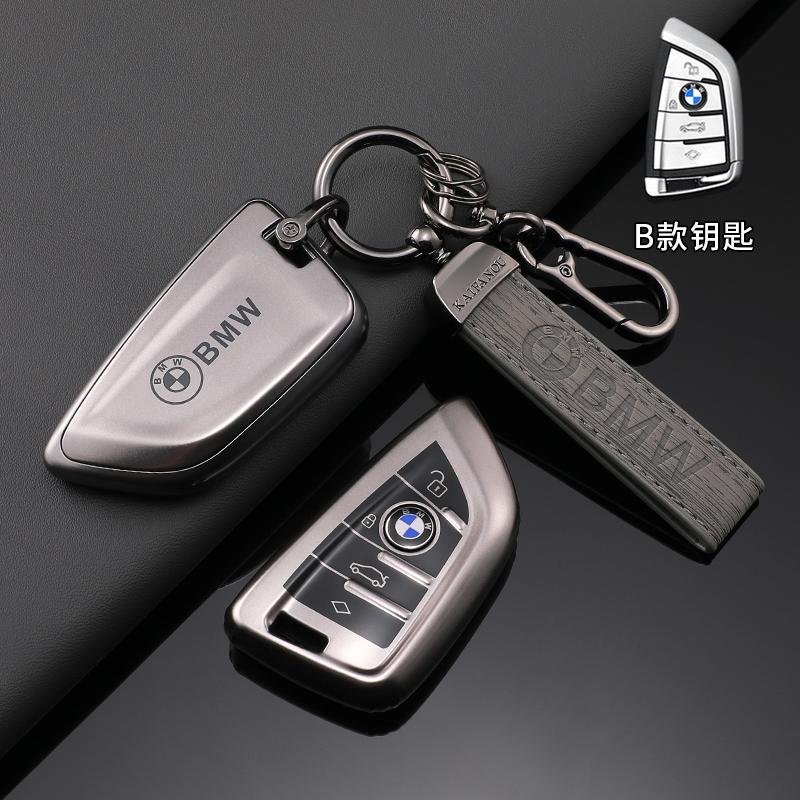 TPU Car Smart Key Case Cover Protector For BMW M M3 M4 F30 F31 F32 F34 F20 F21 F07 F10 1 3 5 7 Series X1 X3 G01 X4 G02 X5 F15 F1 VL2