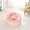 Home Plush Pet Nest Winter Cat Nest Dog Nest Warm Detachable and Washable Round Cat Nest Pet Bed Seasonal Universal Decoration