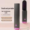Мини USB Перезаряжаемый Беспроводной Выпрямитель для Волос и Расческа для Завивки - Пушистые Волосы Двойного Назначения