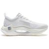 Li Ning Shadow CRC Скользкие Устойчивые к истиранию Низкие Беговые кроссовки Мужские Стандартные Белые AZGT017-8