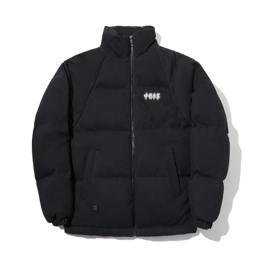 Li Ning Женская эксклюзивная серия Однотонная короткая свободная куртка-пуховик с длинным рукавом Женская верхняя одежда Черная AYMU594-3