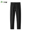Shanshan Men's High-End Easy-Care Casual Trousers