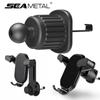 SEAMETAL Gravity Car Phone Holder Mobile Phone Stand GPS Support Car Air Vent Mount Extension Hook
