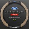 For Ford Mondeo j232 Focus Raptor Puma Edge Explorer Ecosport Ranger F150 Kuga Car AntiSlip Carbon Fiber Leather Steering Wheel Cover