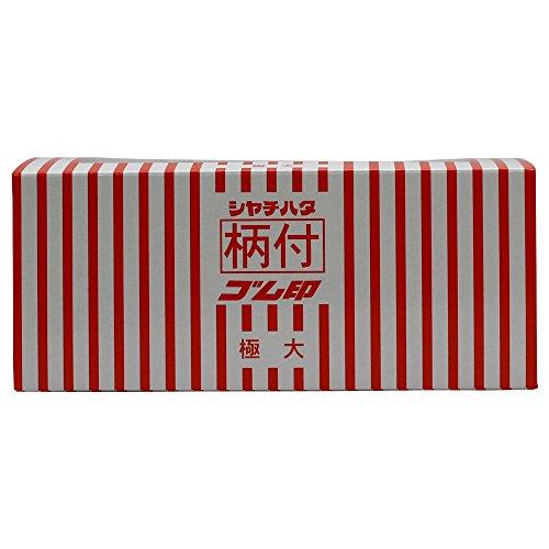 Фигурный резиновый штамп Shachihata, Набор цифр, Очень большой, 26 x 17 мм, TEN-03