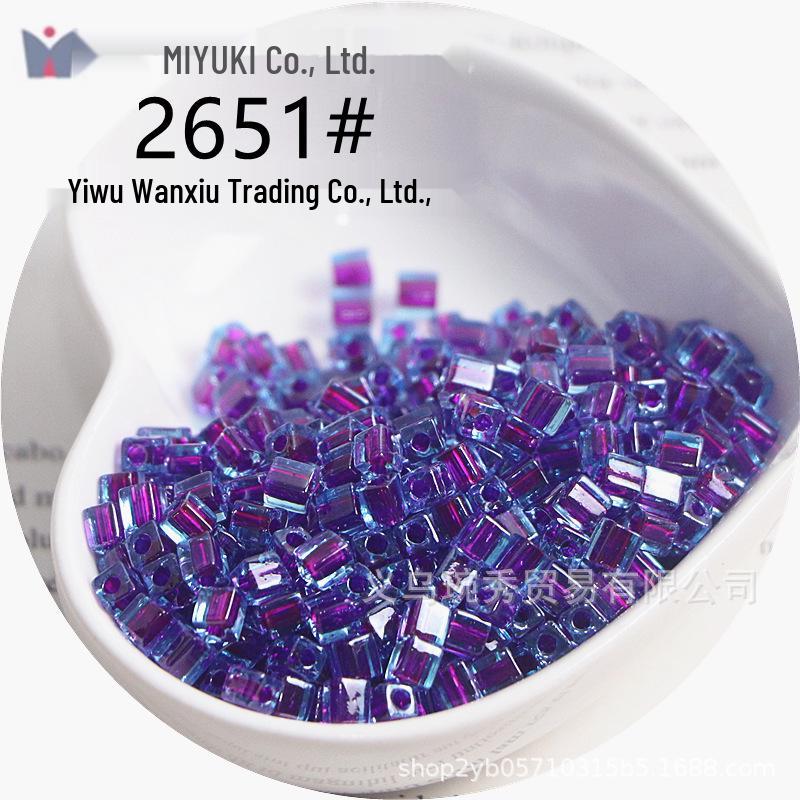 MIYUKI 4mm Transparent Dyed Core Sugar Cube Beads for DIY Bracelets