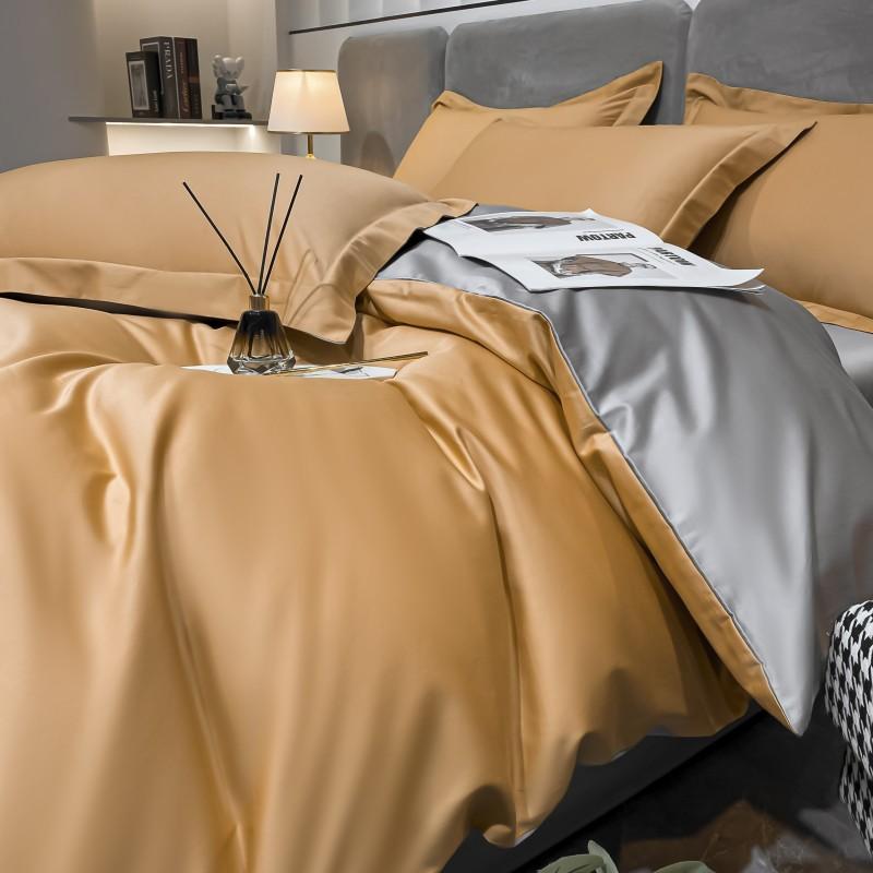 200-count High-grade Long-staple Cotton Four-piece Set of Pure Cotton Sheets, Fitted Sheets, Duvet Cover, High-end Bedding Duvet Cover