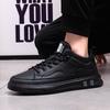 Осень новая черная повседневная дышащая универсальная обувь ins мальчики повседневная обувь для скейтборда мужская