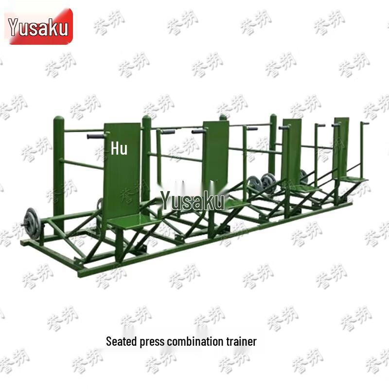 Yushuo Outdoor Fitness & Strength Training Equipment