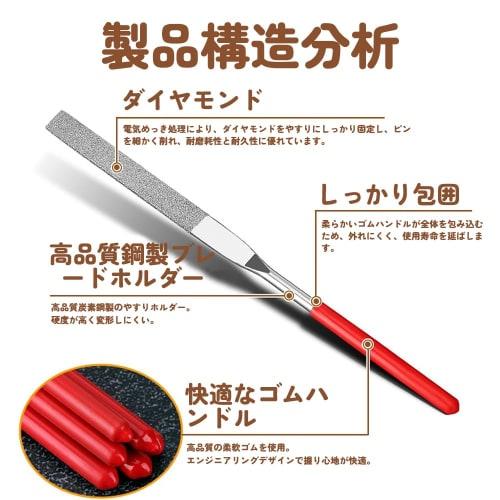 Diamond File Set of 10, 3 x 140mm, Includes Needle and Hand Files, Precision Tool Kit for Deburring Alloys, Balls, Ceramics, Glass, Plastic, Polishing