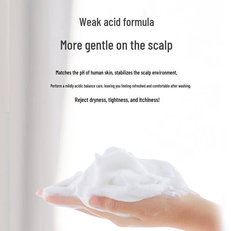 Adolph Essential Oil Moisturizing Repair Shampoo