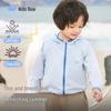 Nidoxiong Kids' UPF50+ Sun Protection Jacket