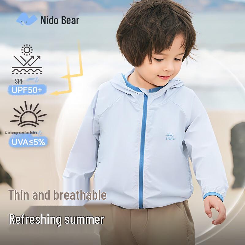 Nidoxiong Kids' UPF50+ Sun Protection Jacket